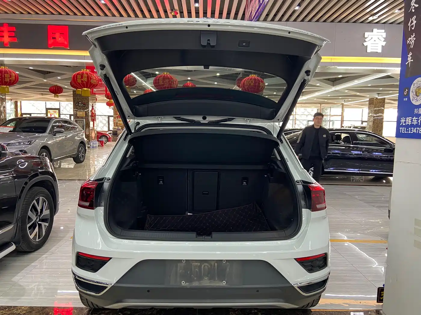 VOLKSWAGEN T ROC EXPLORING SONGS