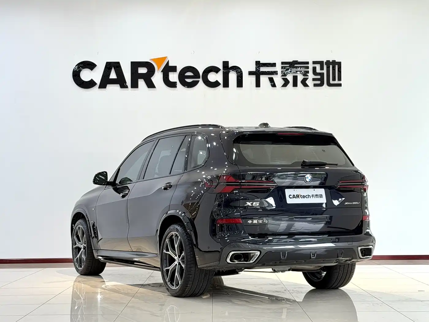 BMW X5 2026 2026 xDrive 30Li Luxury M Sport Night Edition Package