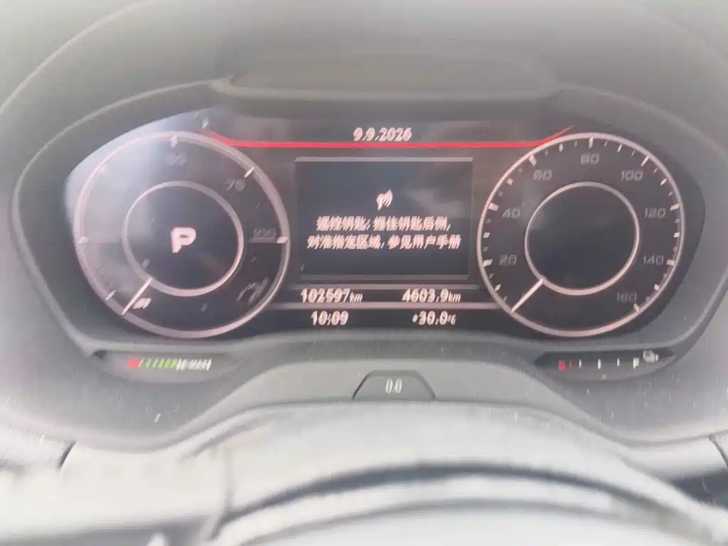 Audi Q2L e-tron 2019 2019 Q2L e-tron Pure Electric Smart Cool Edition