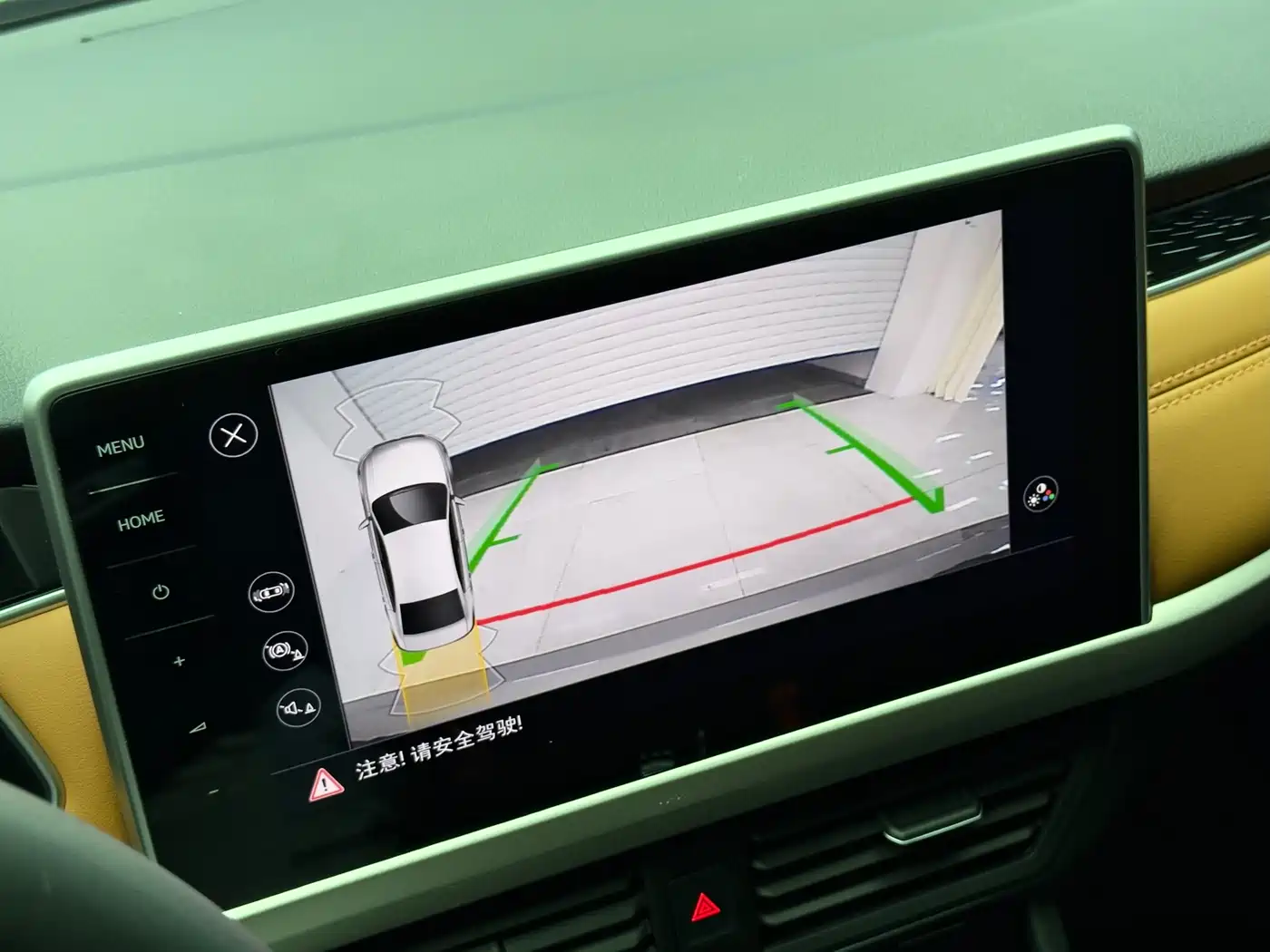 Volkswagen Bora 2023 200TSI DSG Yuexing PRO Edition фото 21