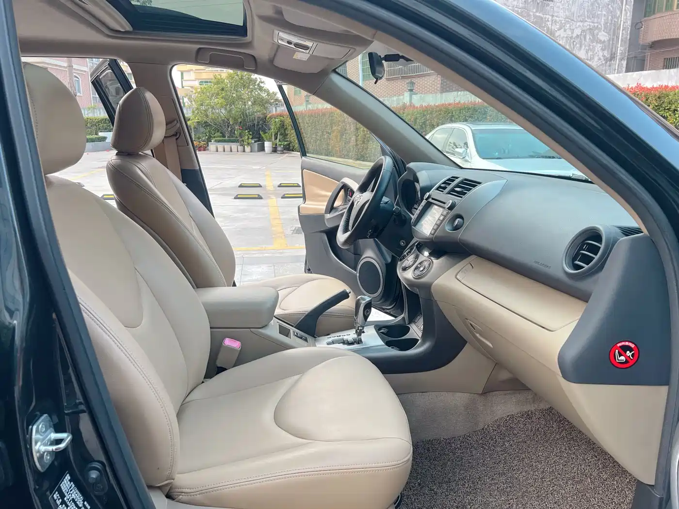 Toyota RAV4 Rongfang 2013 Special Edition 2.0L Auto Classic фото 10