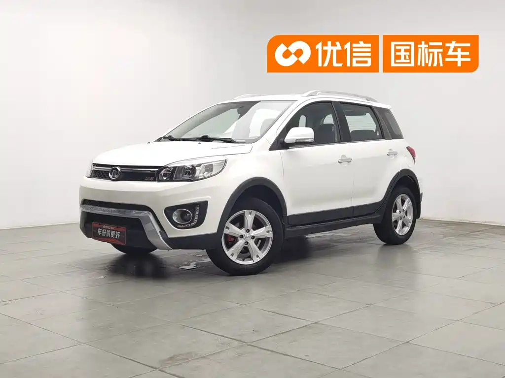 Great Wall M4 2014 2014 1.5L Manual Comfort