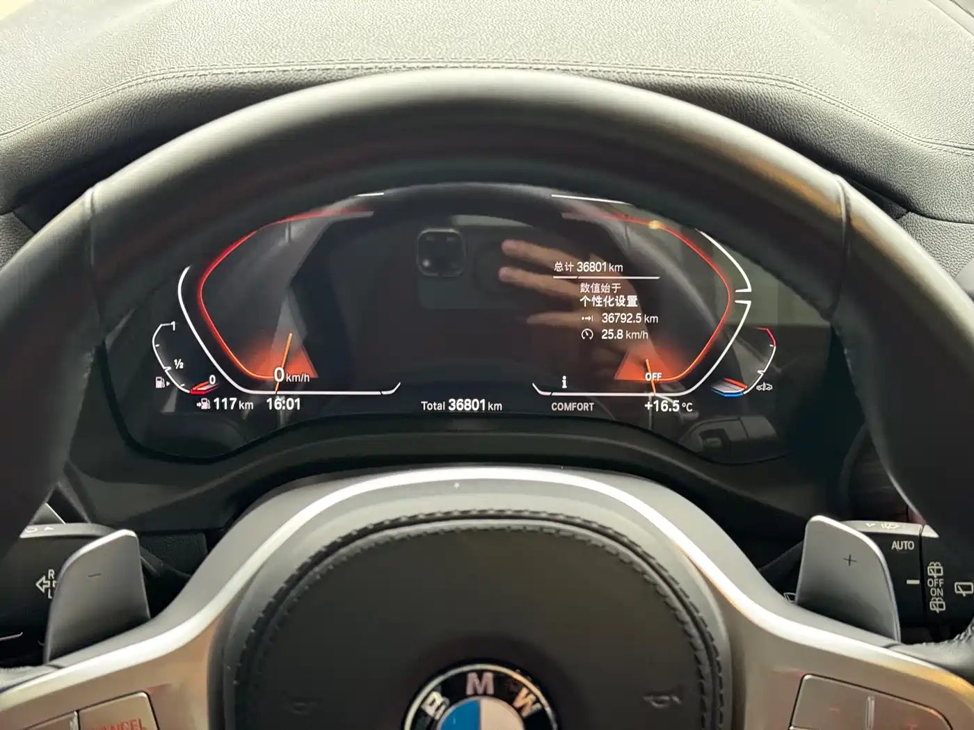 BMW X3 2023 xDrive30i Leading M Night Package фото 10