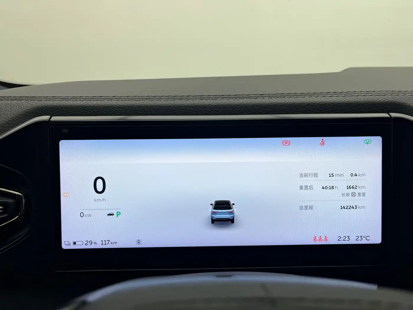 NIO ES6 2021 2020 420KM Sport