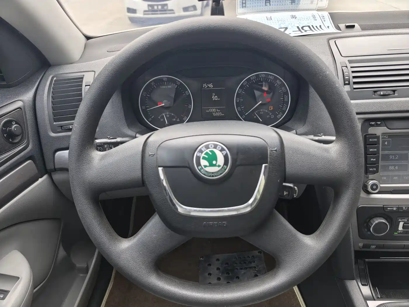 Škoda Octavia 2012 1.6L Manual Yijun Edition фото 11
