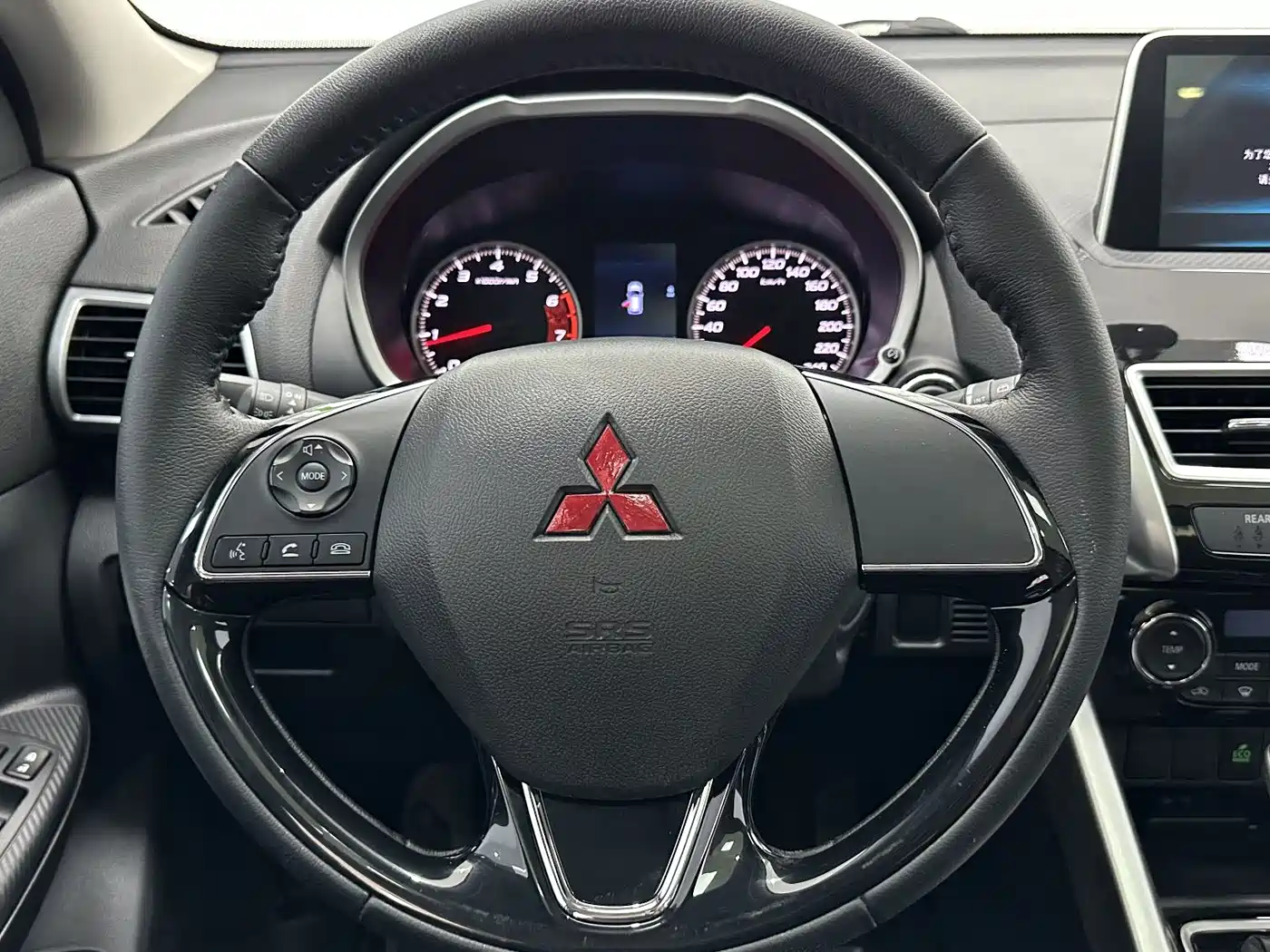 Mitsubishi Eclipse Cross 2021 2021 1.5T CVT 2WD Dream Edition