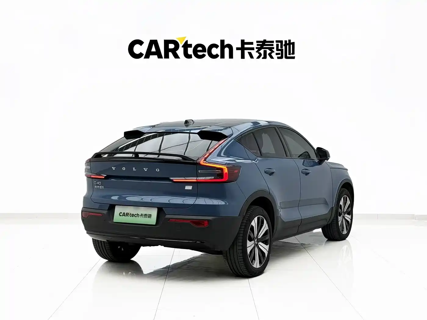 Volvo C40 2023 2022 Long Range Edition