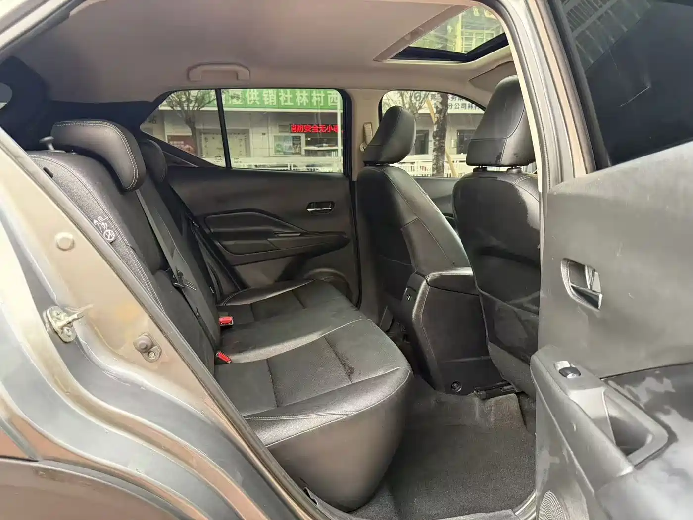 Nissan Kicks 2022 2022 1.5L CVT XV Luxury Edition