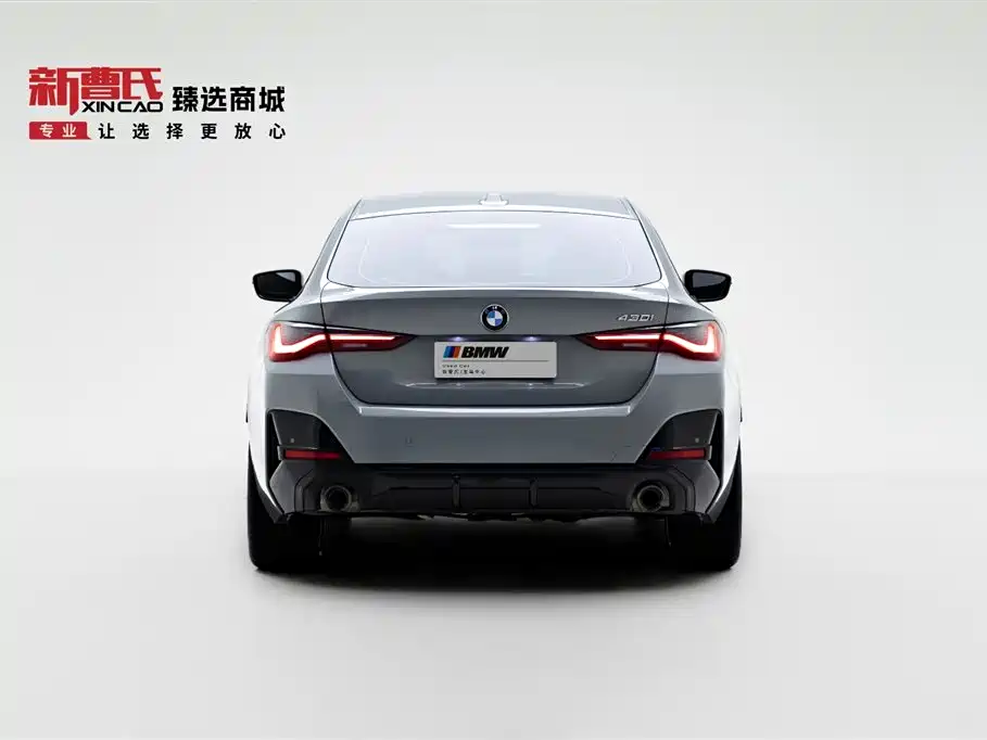 BMW 4 Series 2024 430i Gran Coupe M Sport Shadowline Package фото 4