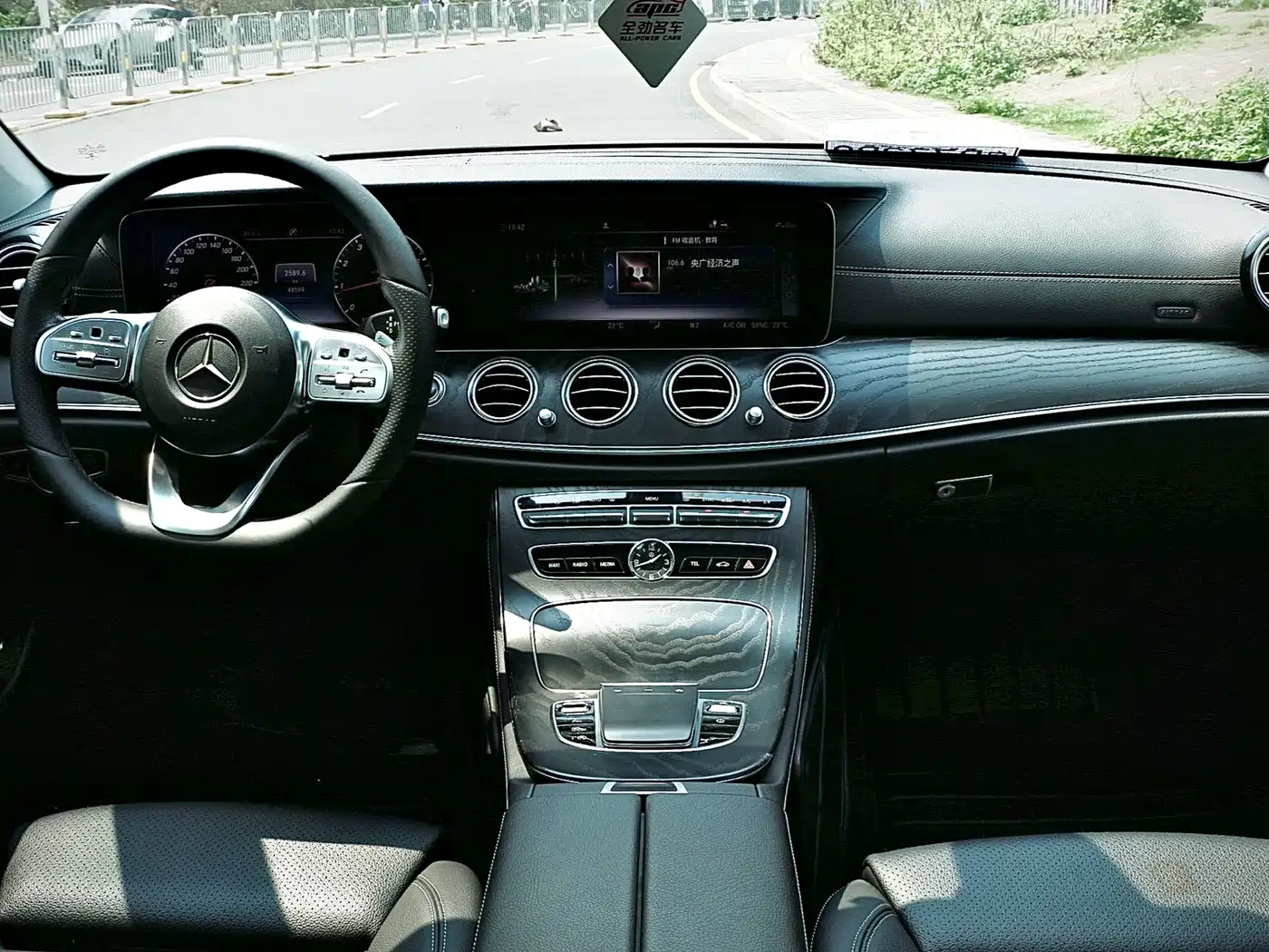 Mercedes-Benz E-Class 2019 E 200 L Sport фото 5