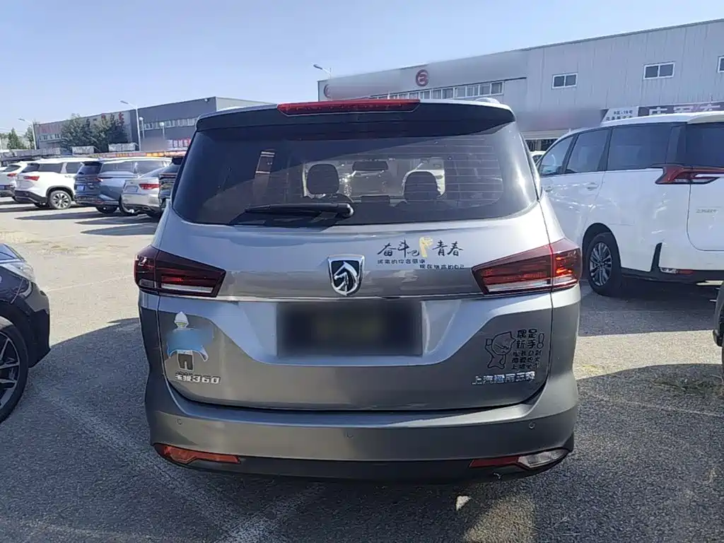 Фото 6 - Baojun 360