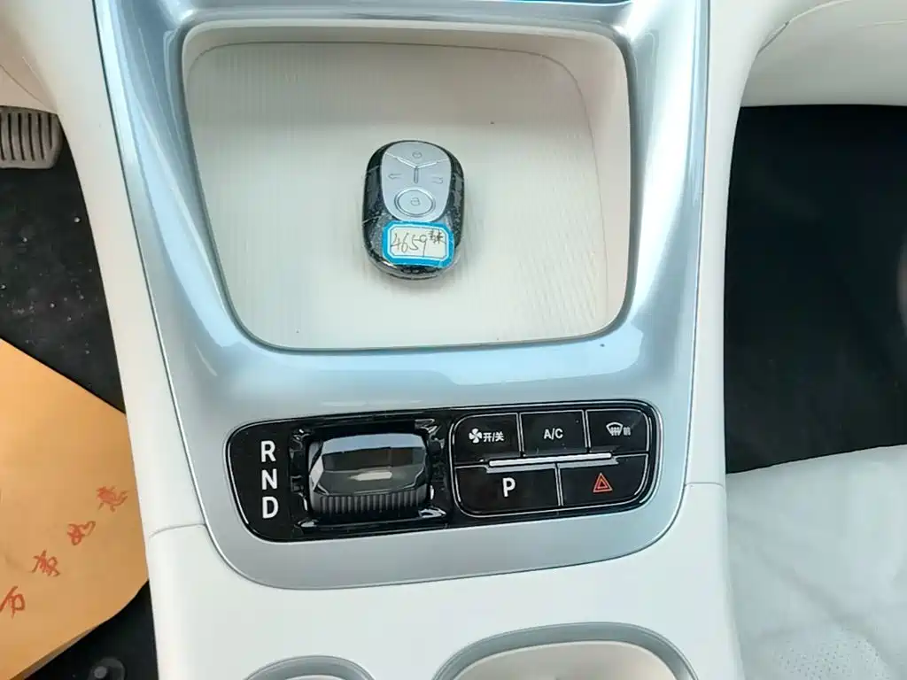 Geely Galaxy Starry Wish 2026 2026 Edition 310km Youth Version