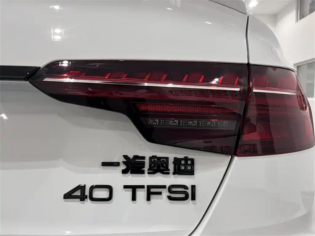 Audi A4L 2025 2025 2 Million Celebration Edition 40 TFSI Luxury Dynamic B&O Starlight Night Edition
