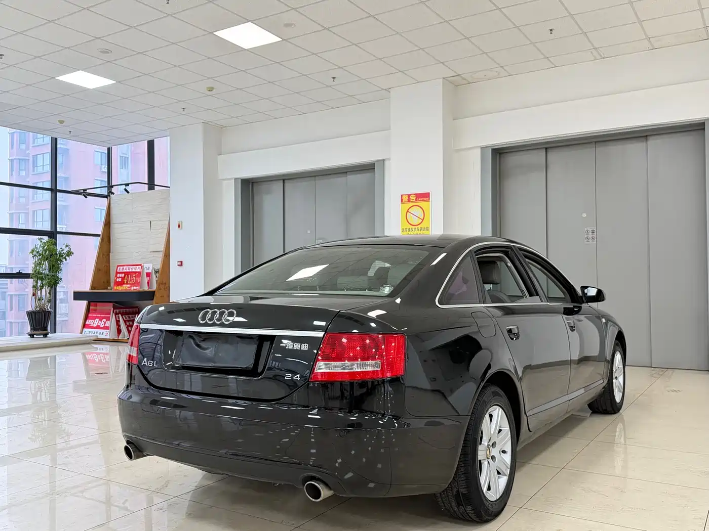 Audi A6L 2008 2.4L Comfort фото 4
