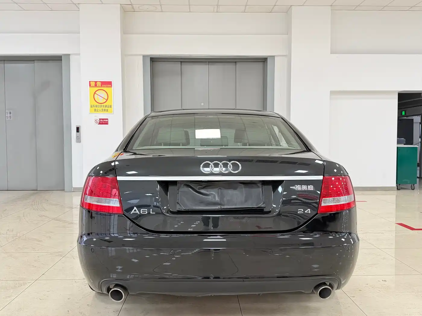 Audi A6L 2008 2.4L Comfort фото 6