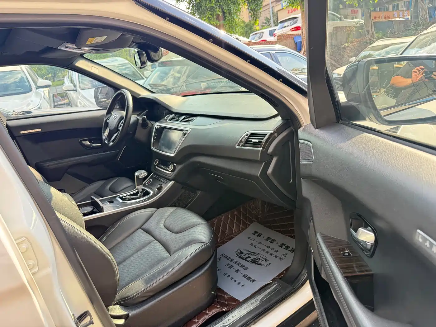 Landwind X7 2017 2016 2.0T Panorama Luxury