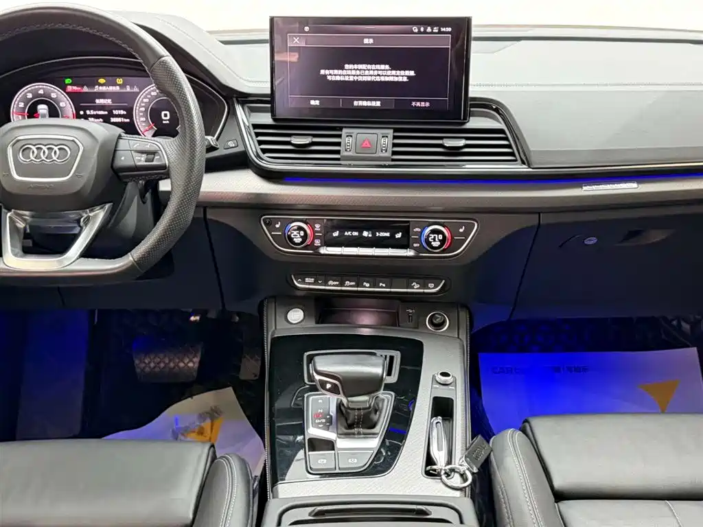 Audi Q5L 2022 45T Luxury Dynamic фото 26