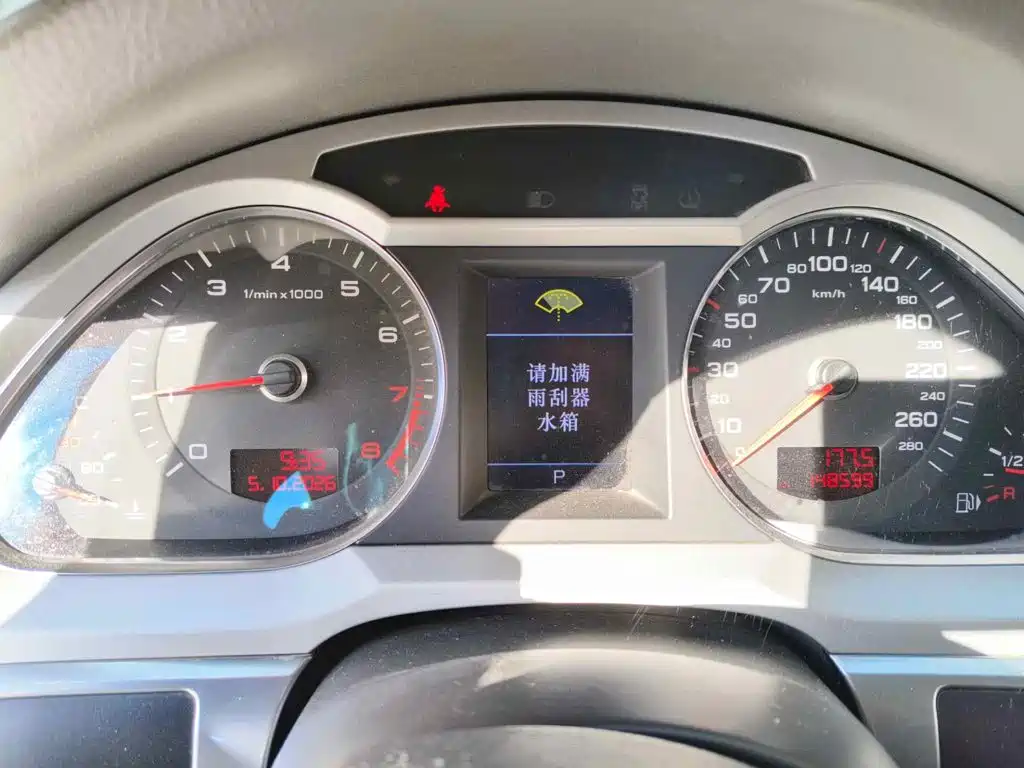 Photo 4 - Audi A6L