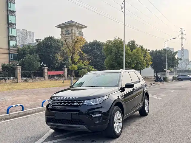 LAND ROVER DISCOVER SHENXING