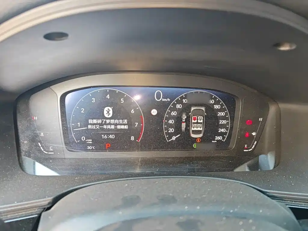 Фото 4 - Honda Civic