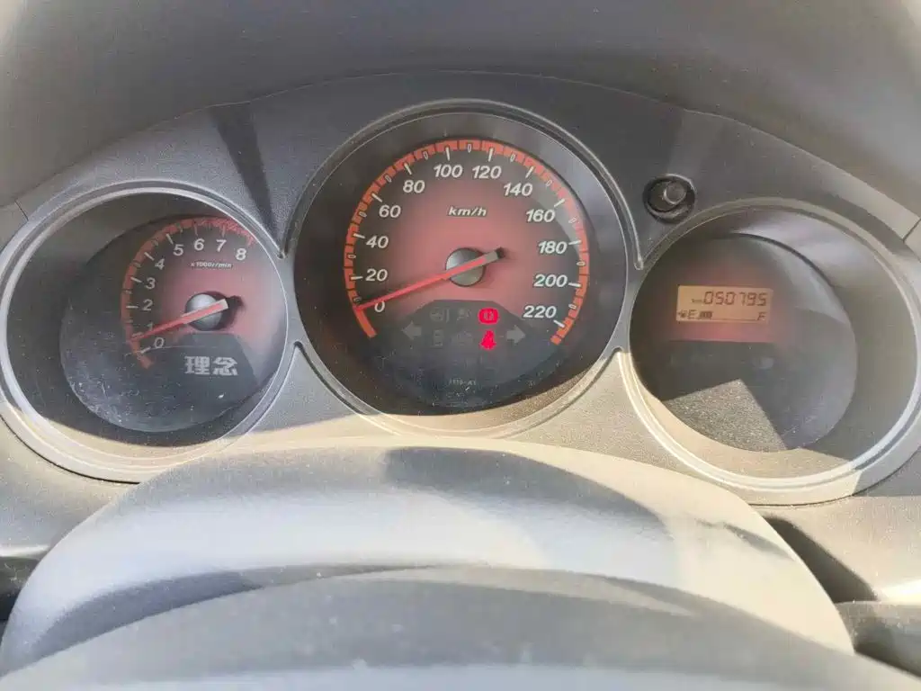 Everus S1 2016 2014 1.3L Manual Comfort Edition