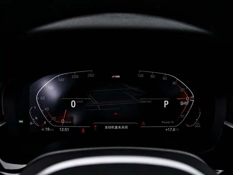 BMW 6 Series GT 2022 Model 630i M Sport Package фото 6