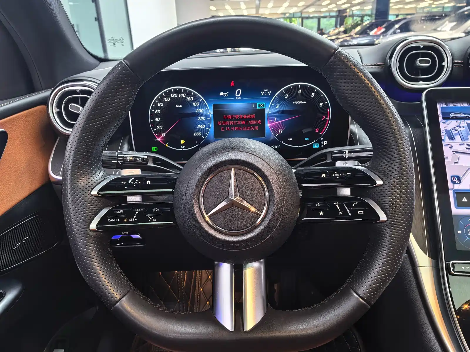 Фото 10 - Mercedes-Benz GLC