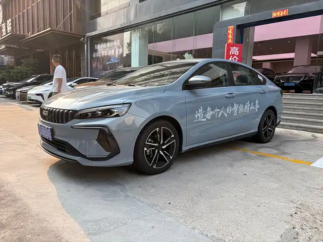 GEELY AUTOMOBILE BINRUI 2025