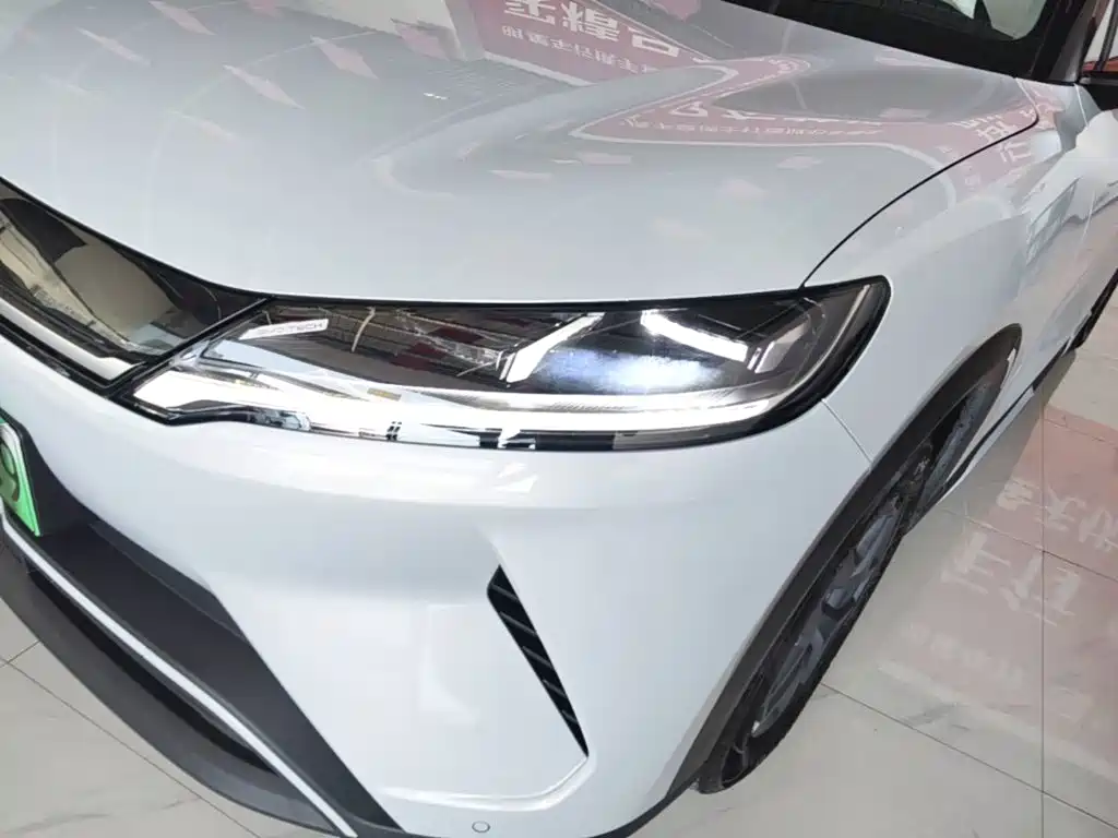 BYD Yuan UP 2026 2025 Model 301KM Navigator