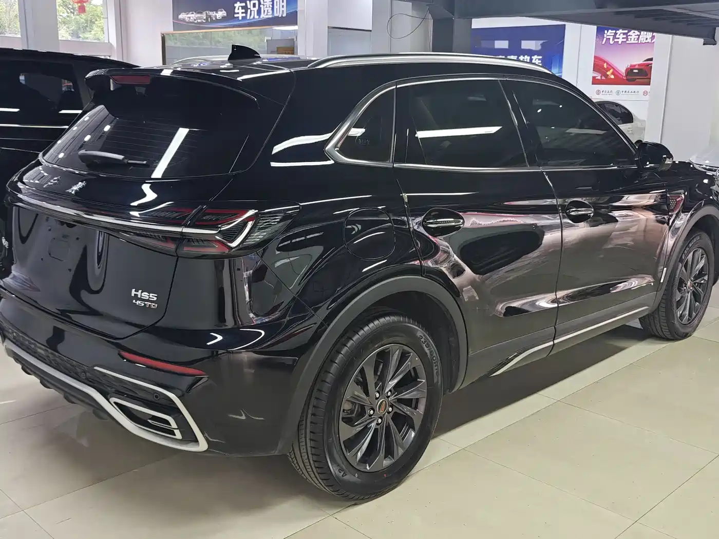Hongqi HS5 2025 2.0T 2WD 600,000 Units Commemorative Edition фото 8