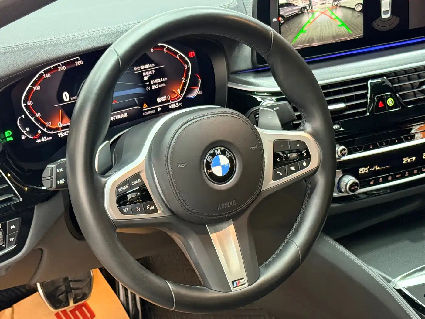 BMW 5 Series (Import) 2023 2022 Facelift 530i M Sport Package