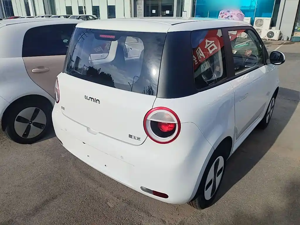 Changan Qiyuan Changan Lumin 2026 2026 Model 205km Treasure Edition