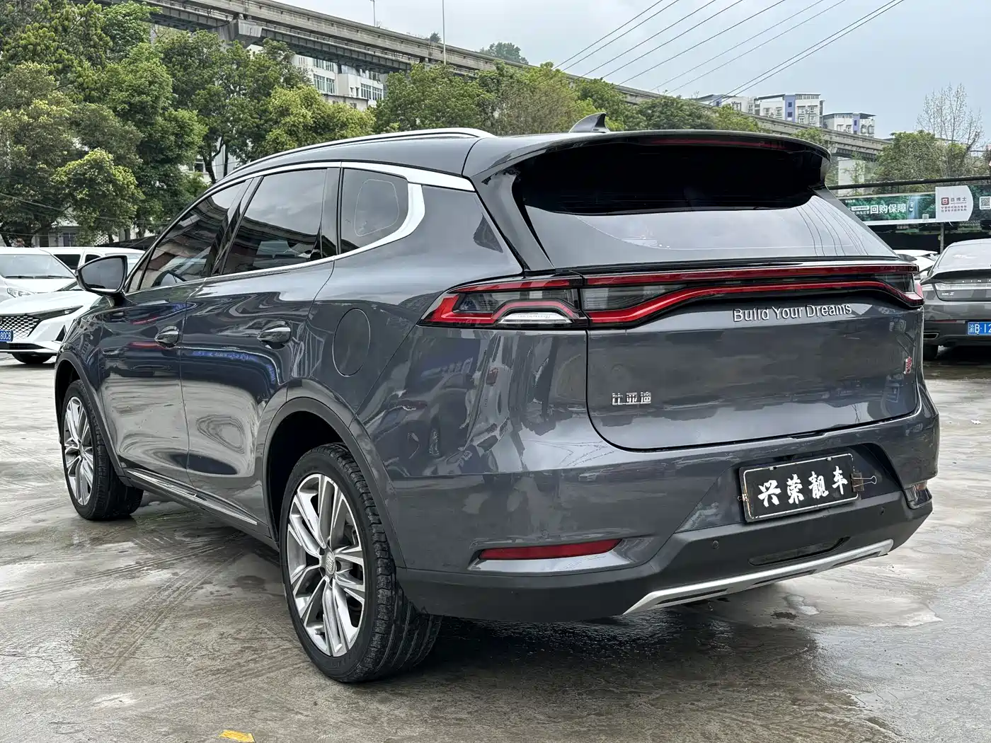 BYD TANG