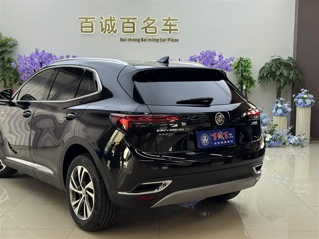 BUICK ANGKEWEI S