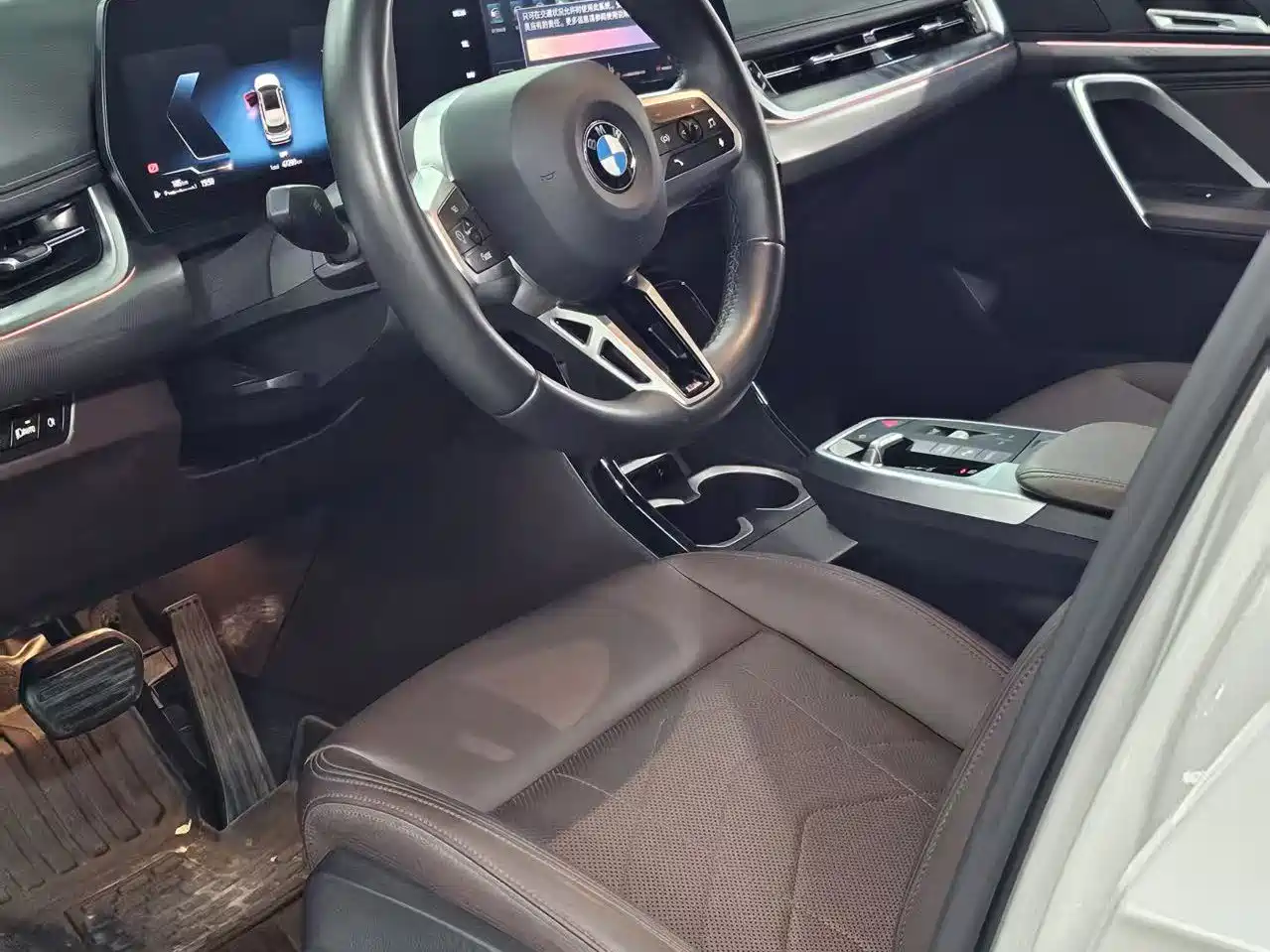 Photo 8 - BMW X1