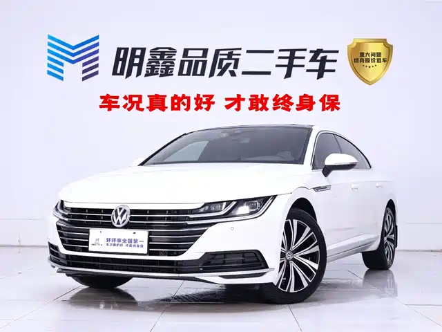 VOLKSWAGEN FAW  CC