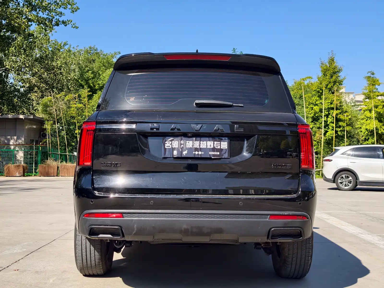 Фото 4 - Haval H5