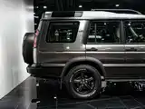 Photo 8 - Land Rover Discovery