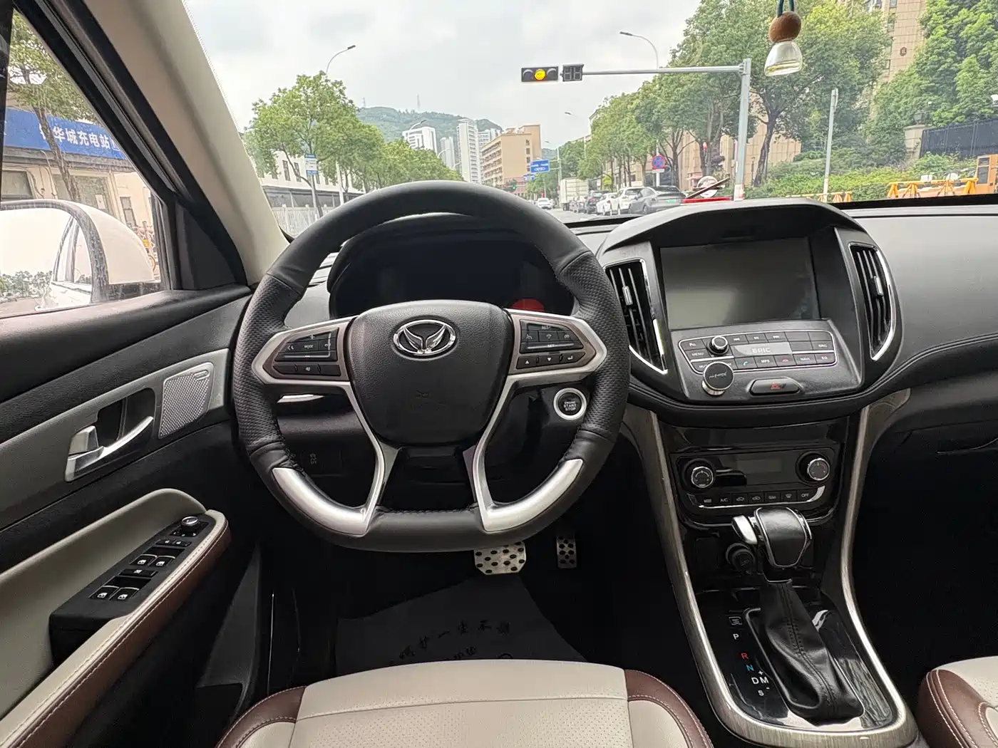 BAIC Huansu S5 2017 2017 1.3T CVT Premium