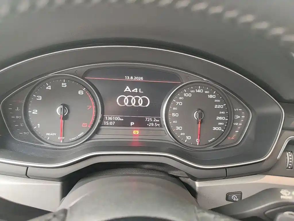 Фото 8 - Audi A4L