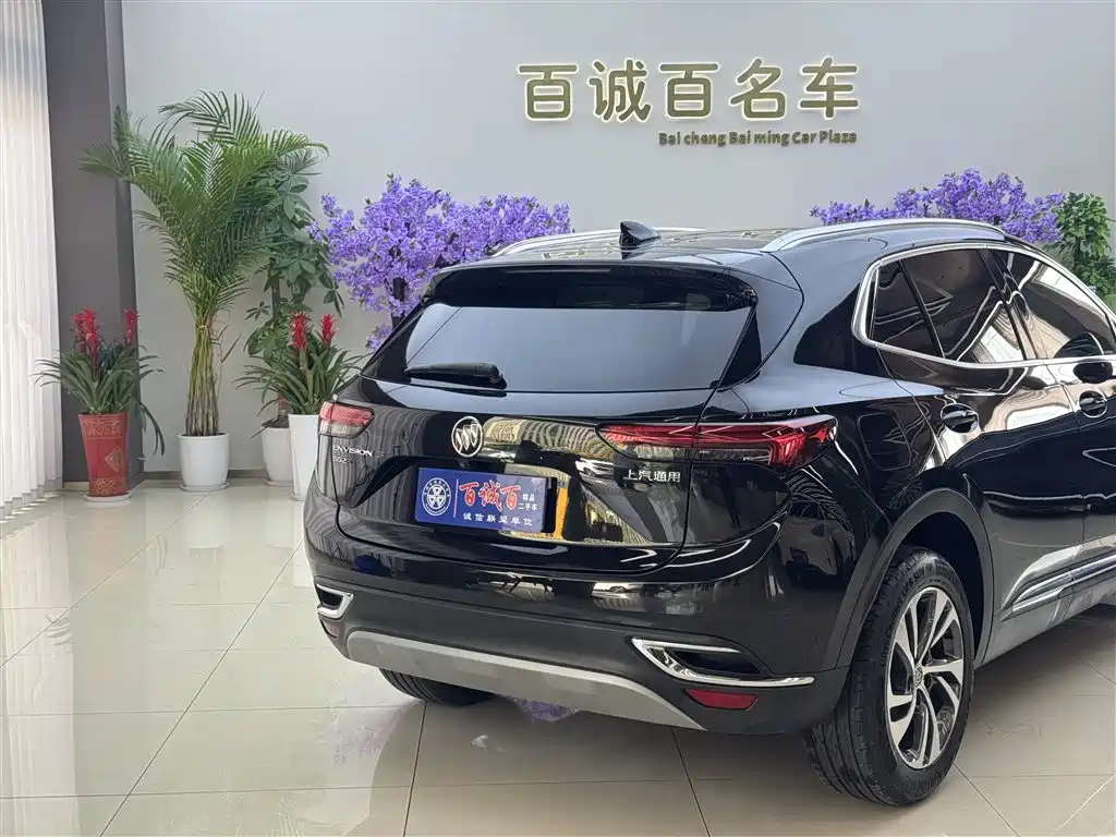 BUICK ANGKEWEI S