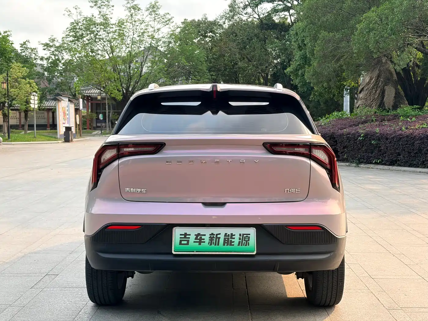 GEELY GEOMETRY E FIREFLY