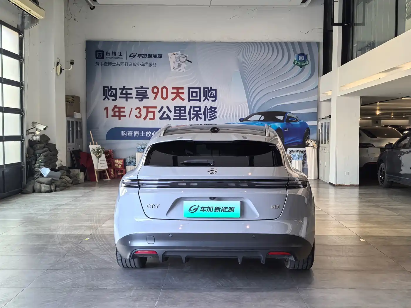 NIO ET5T 2025 2024 75kWh Touring