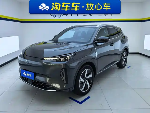 Changan Qiyuan Q05 2024
