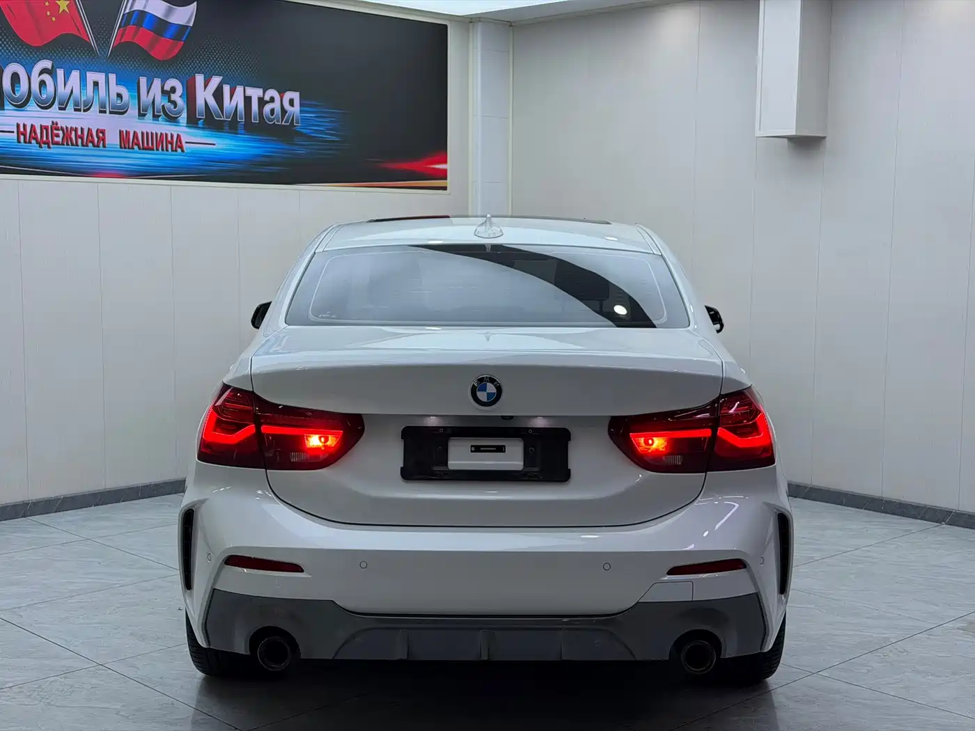 BMW 1 Series 2023 2023 120i M Sport Shadow Edition
