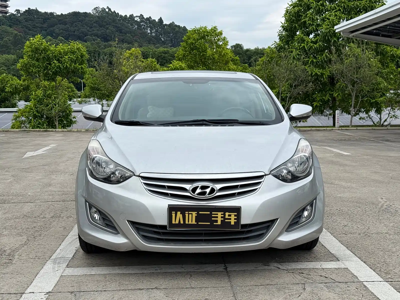 Photo 2 - Hyundai Langdong