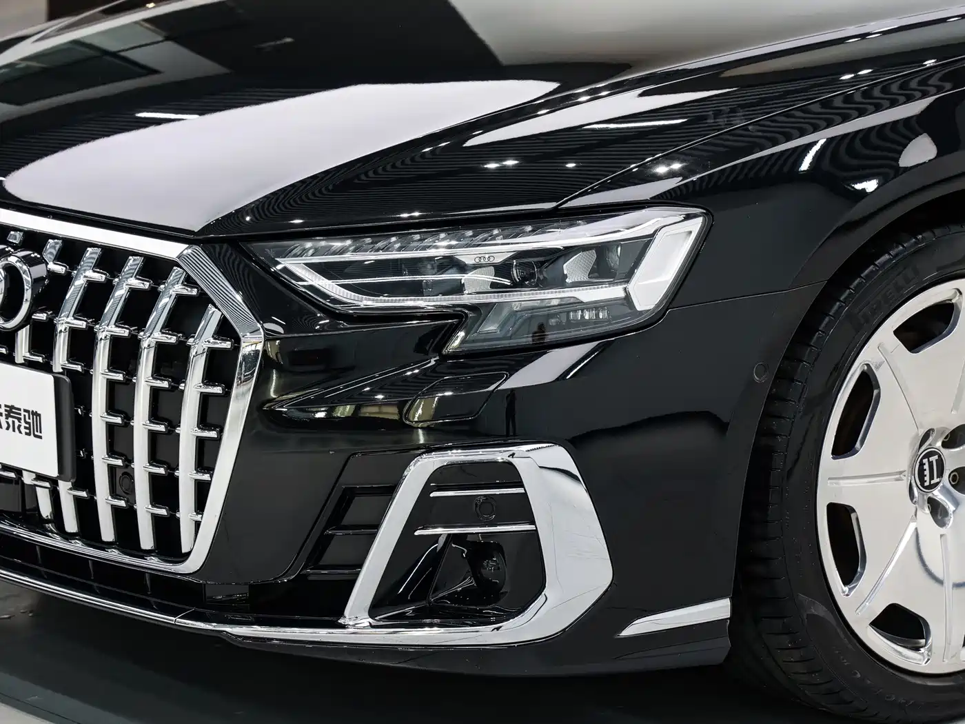 Audi A8 2024 2022 A8L Horch Founder's Edition Legendary