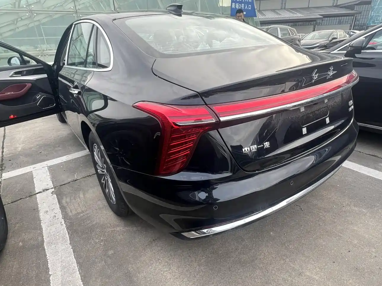 Hongqi H5 2026 2025 2.0T Automatic Flag Celebration 500,000 Units Anniversary Edition