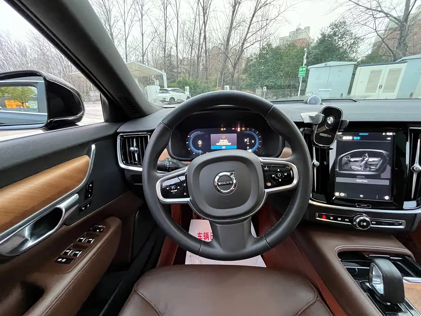 Фото 13 - Volvo S90