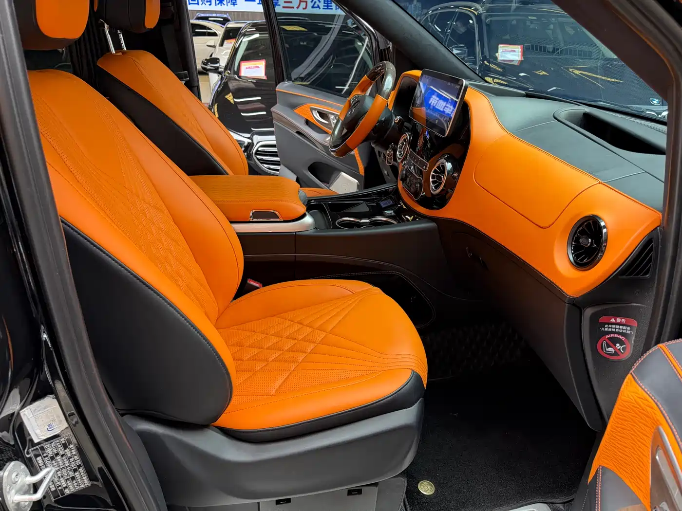 Mercedes-Benz Vito 2023 2.0T Elite 7-Seater фото 18